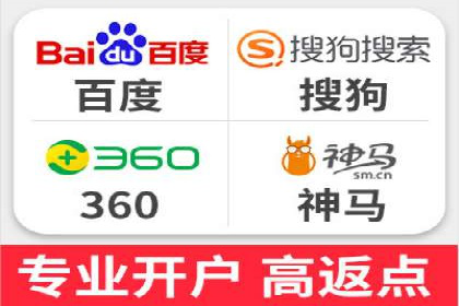 微信信息流内容推荐算法研究